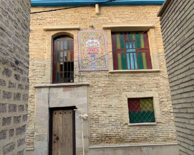 shiraz-ala al dawlah-1.jpg